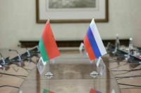 Россия и Белоруссия создали медиахолдинг Союзного государства