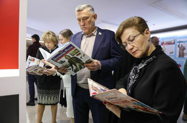 В Совете Федерации открылась выставка, приуроченная к Международному дню книгодарения