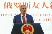 Мельников назвал прошедший год образцовым в отношениях России и Китая