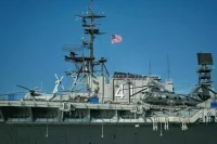 Йеменские хуситы обстреляли ракетами эсминец США
