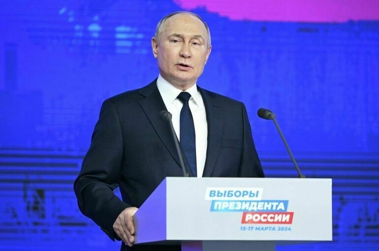 Путин: Ситуация вокруг СВО показывает, что у общества прочный фундамент