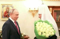 Путин лично поздравил патриарха Кирилла с 15-летием интронизации