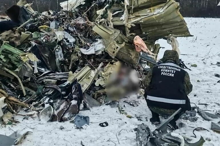 Идентифицированы останки погибших при катастрофе Ил-76