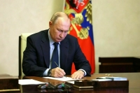 Путин учредил орден «За доблестный труд»