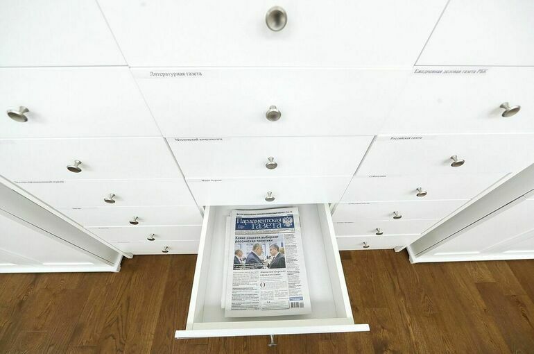 «Парламентская газета» сохранила позиции в рейтинге российских СМИ