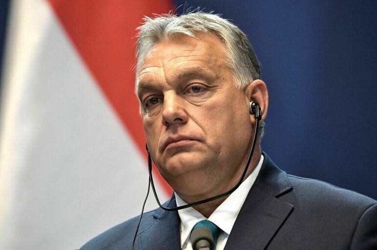 Орбан: Деньги Евросоюза пойдут на поддержку обанкротившейся Украины