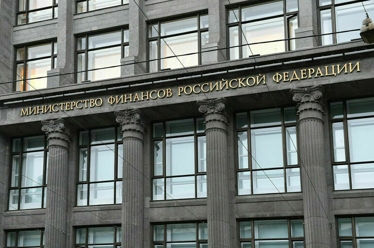 В Минфине заявили о завершении периода антикризисного налогового регулирования