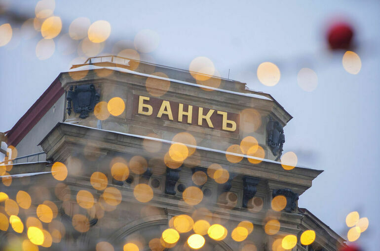Российские банки перестанут обслуживать нежелательные иностранные организации