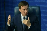 Немкин рассказал о продлении программы ипотеки для IT-специалистов