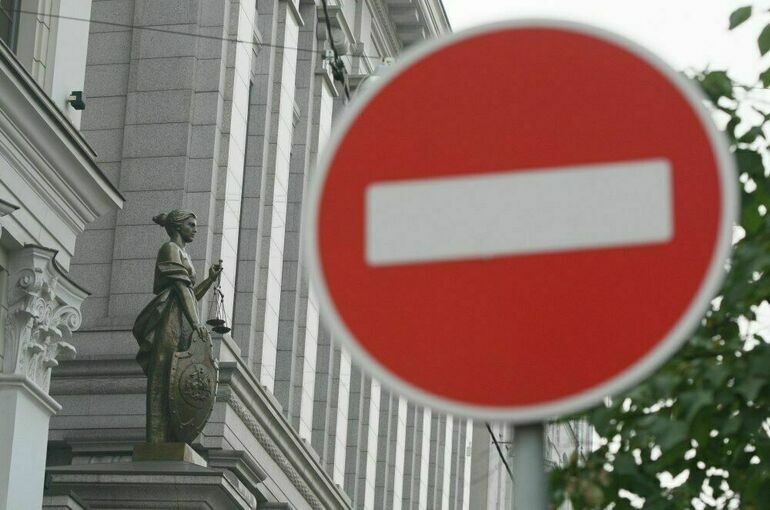 Какие организации в России хотят признать нежелательными