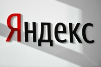 Против «Яндекса» возбудили дело за рекламу готовых курсовых работ