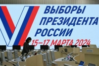 Назначен координатор группы наблюдателей от МПА СНГ на президентских выборах в РФ
