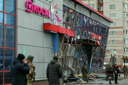 Число погибших при ракетном ударе по Белгороду достигло 6
