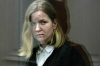 Прокуратура обжаловала приговор Треповой*, потребовав для нее 28 лет колонии