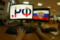 Сайты госорганов хотят адаптировать для россиян с инвалидностью