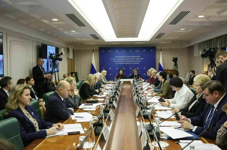 В России готовят единый реестр преступлений киевского режима против детей