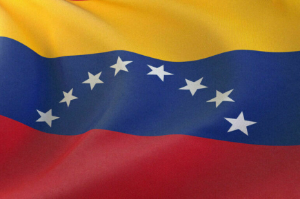 Почему Венесуэла важна для БРИКС