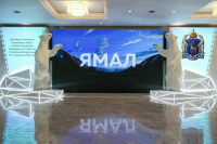 Матвиенко назвала Ямал перспективным регионом для туризма