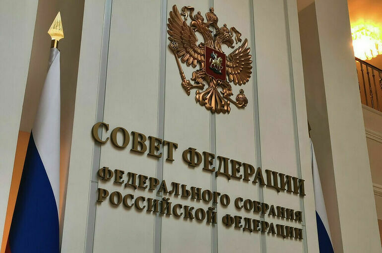 Совфед уточнил ограничения для службы судебным приставом в России