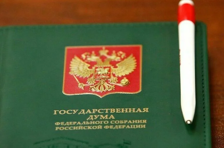 ЛДПР внесла законопроект о статусе борцов с националистами после 1951 года