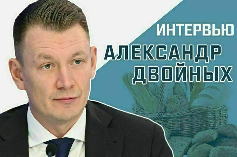 «Почему растут цены на сельскохозяйственную продукцию»