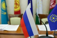 В секретариате ОДКБ не получали заявлений Еревана о приостановке членства