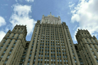 МИД: Россия ждет разъяснений по заявлениям о заморозке участия Армении в ОДКБ