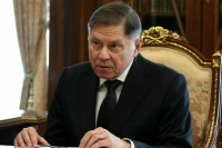 Председатель Верховного суда Вячеслав Лебедев умер на 81-м году жизни