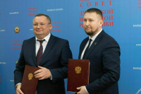 Парламентарии Астраханской области и ЛНР подписали Соглашения о сотрудничестве