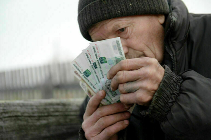 С 1 марта у некоторых россиян подрастут пенсии