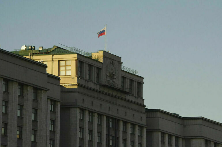 Госдума поручила Счетной палате проверить концессии в ЖКХ