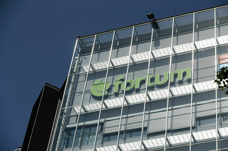 Финская компания Fortum начала разбирательство против России