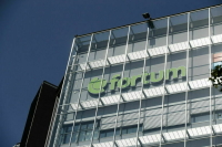 Финская компания Fortum начала разбирательство против России
