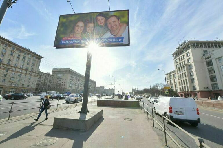 Монополистам хотят запретить участвовать в торгах на установку рекламных конструкций