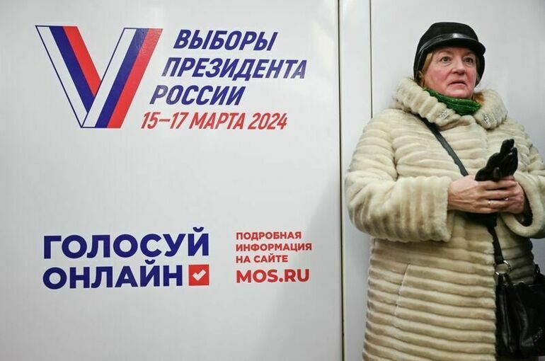 На выборах президента досрочно проголосовали 43,6 тысячи человек