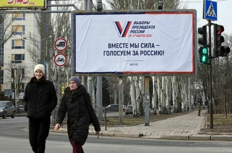 Итоги выборов Президента России подведут не позднее 28 марта