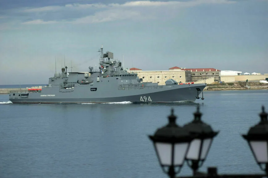 Головной сторожевой корабль (фрегат) Черноморского флота РФ 