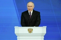 Путин: Большинство россиян поддержало проведение спецоперации