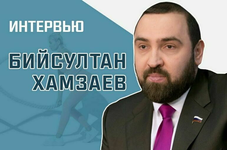 «Как налоговый вычет за нормы ГТО укрепит здоровье россиян»