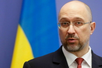 Шмыгаль: Украина не собирается продлевать договор с Россией о транзите газа