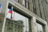 Комитет Совфеда поддержал обучение иностранцев в российских научных организациях