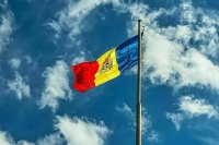 Суд Молдавии отменил решение о сокращении финансирования Гагаузии