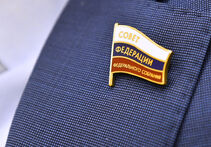 Пленарное заседание Совета Федерации 6 марта 2024 года