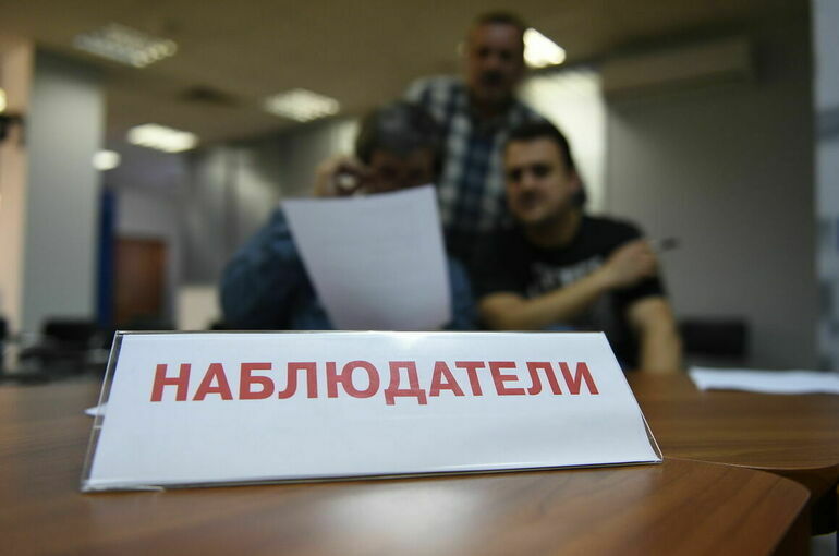 Организация исламского сотрудничества направит наблюдателей на выборы в Россию