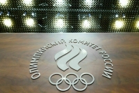 CAS раскрыл мотивы решения по апелляции на отстранение Олимпийского комитета РФ