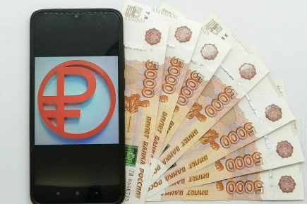 Цифровой рубль предложили использовать для международных расчетов