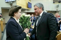 Володин поздравил Терешкову с днем рождения