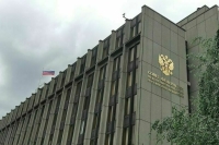 Совет Федерации одобрил использование цифровых активов во внешней торговле