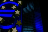 Европейский ЦБ сохранил ставку на рекордно высоких уровнях 