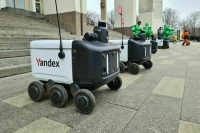 Акционеры нидерландской Yandex N.V. одобрили продажу российского «Яндекса»